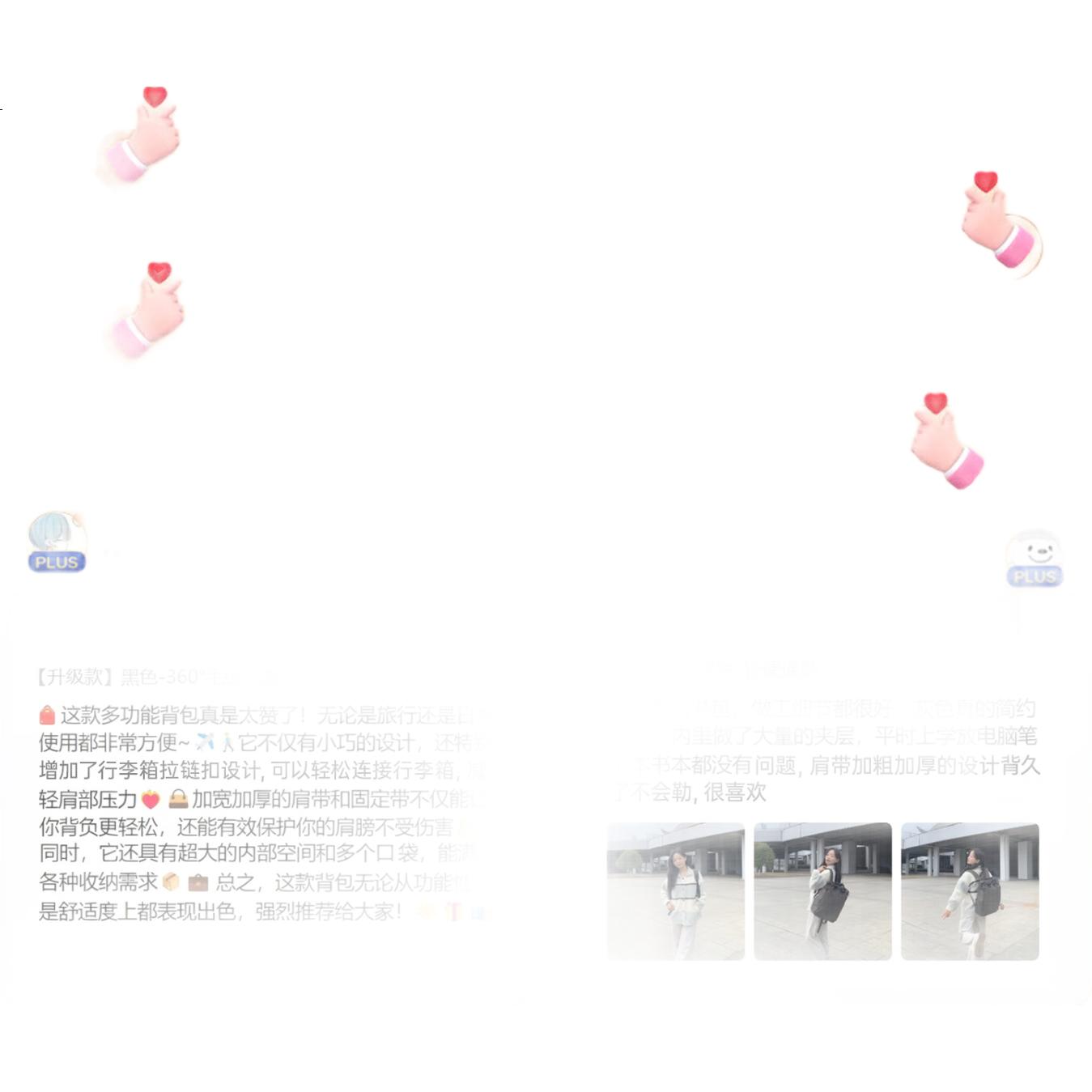 White Image 3