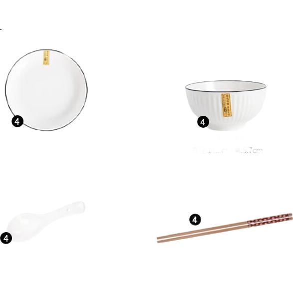 White Image 2