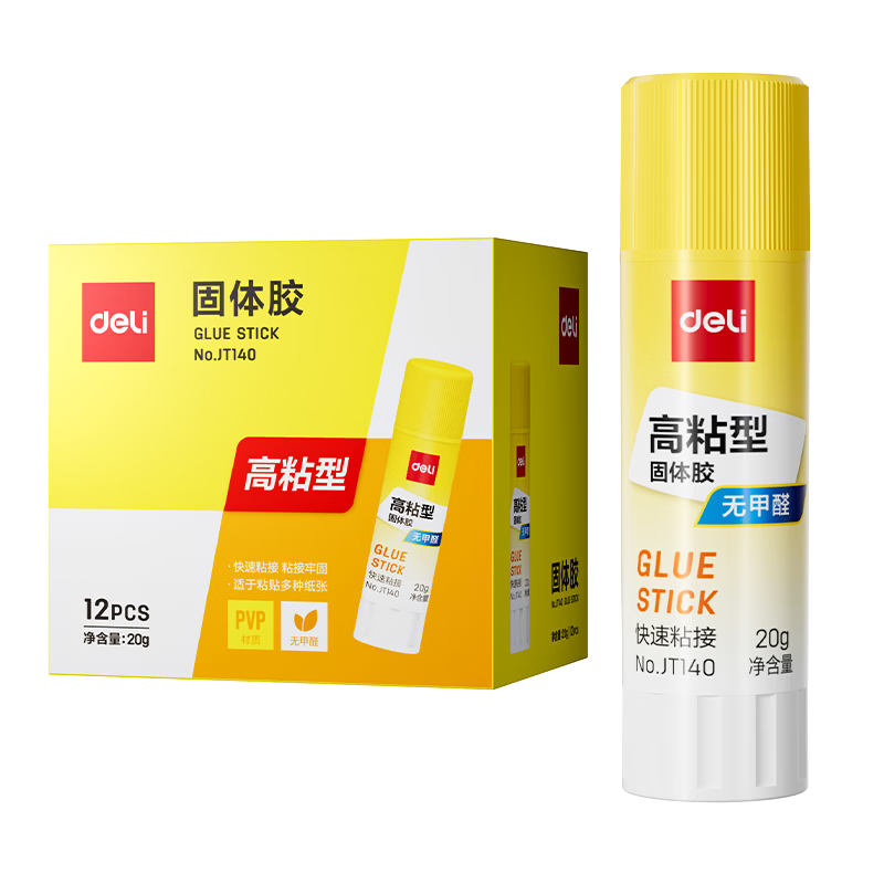 Deli 20g High Viscosity PVP Solid Glue Stick, Formaldehyde-Free, Quick-Drying, Durable, Strong Adhesion, Student School Stationery, Single Stick, Office Supplies 7092