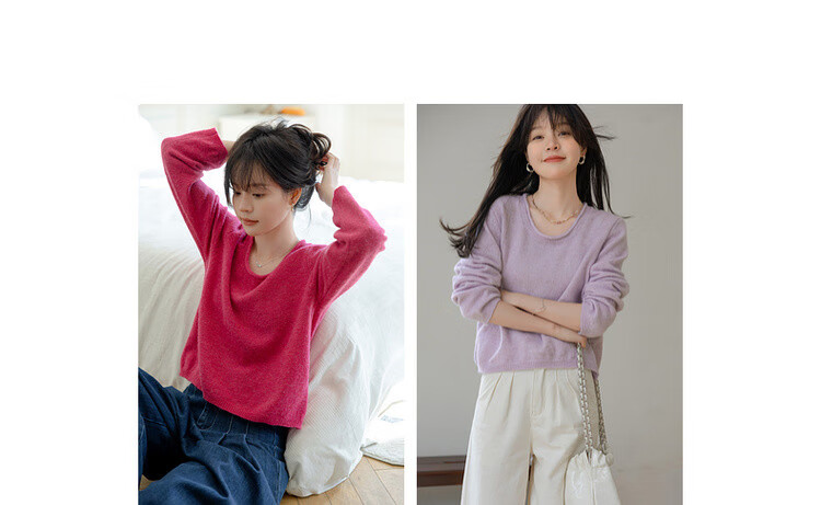 MT Commuter Essential Autumn Simple Style Wool Blend Knit Sweater Women's Top 3