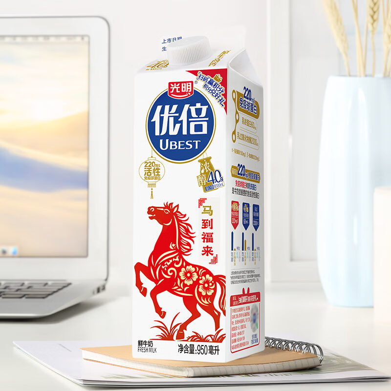 光明 优倍 4.0g巴氏杀菌高品质浓醇鲜牛奶 950ml*1  生鲜 低温奶