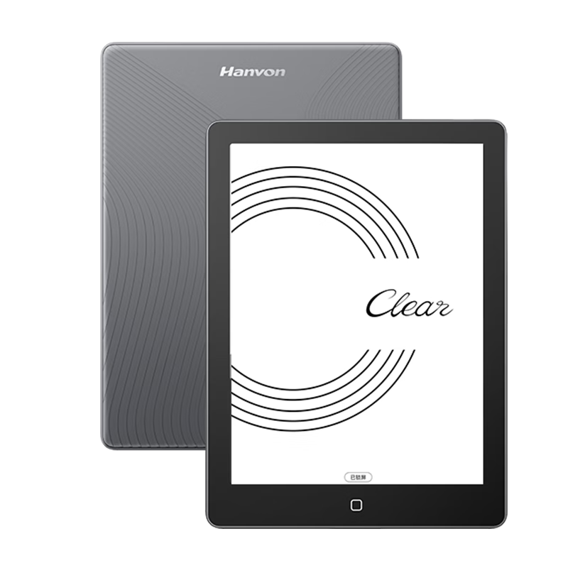 Hanvon [Recommended by Li Xueqin], Clear6 Turbo Ice Mountain Gray E-Book Smart Reader, 6-Inch E-Ink Screen, E-Paper Book, Comic Reading Tablet, Qualcomm Octa-Core