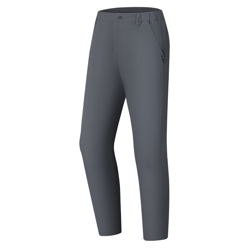 361° Men's Sports Pants Spring Summer New Sun Protection Slimming Cool Casual Stretch Long Pants 652614701-1