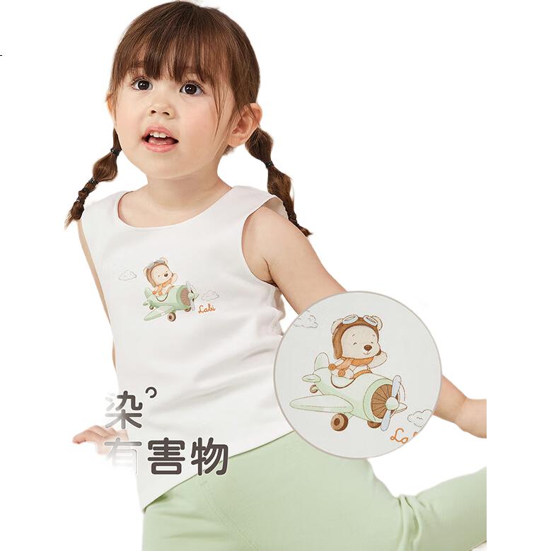 White Image 3