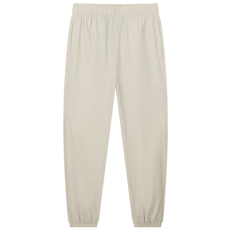 361° Women's Sports Pants Spring Summer Quick-Dry Jogger Casual Loose Running Yoga Fitness Pants 662614707-4