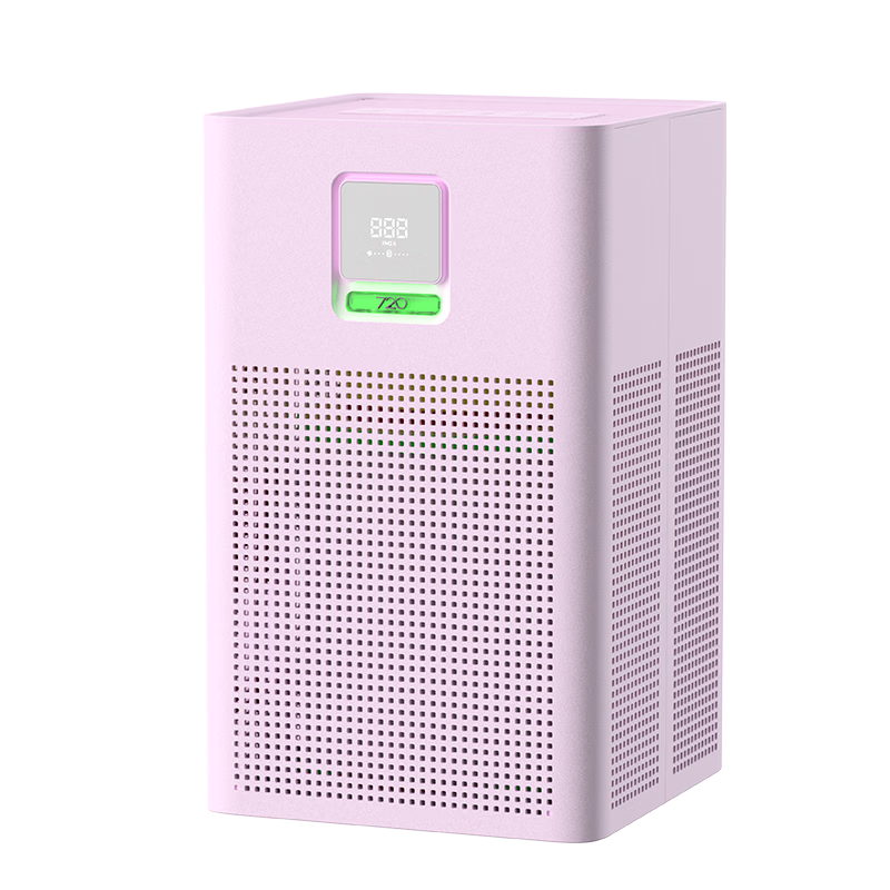 720 Fragrance Air Purifier B300 Light Mist Purple Aromatherapy Deodorizer Freshener Virus Formaldehyde PM2.5 Bedroom Small Space Desktop Purifier National Subsidy