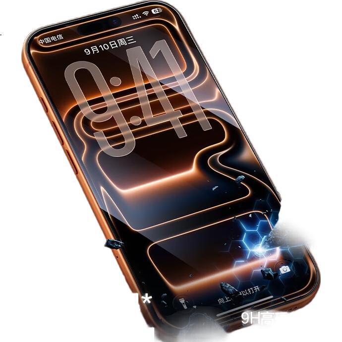 Защитное стекло SmartDevil для iPhone 17 Pro Max, прозрачное, противоударное, антибликовое, 2 шт.