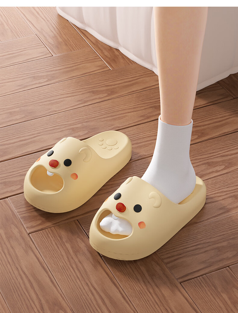 She Enjoy Cute Cartoon Style Indoor Bathroom Thick Sole Slippers 13