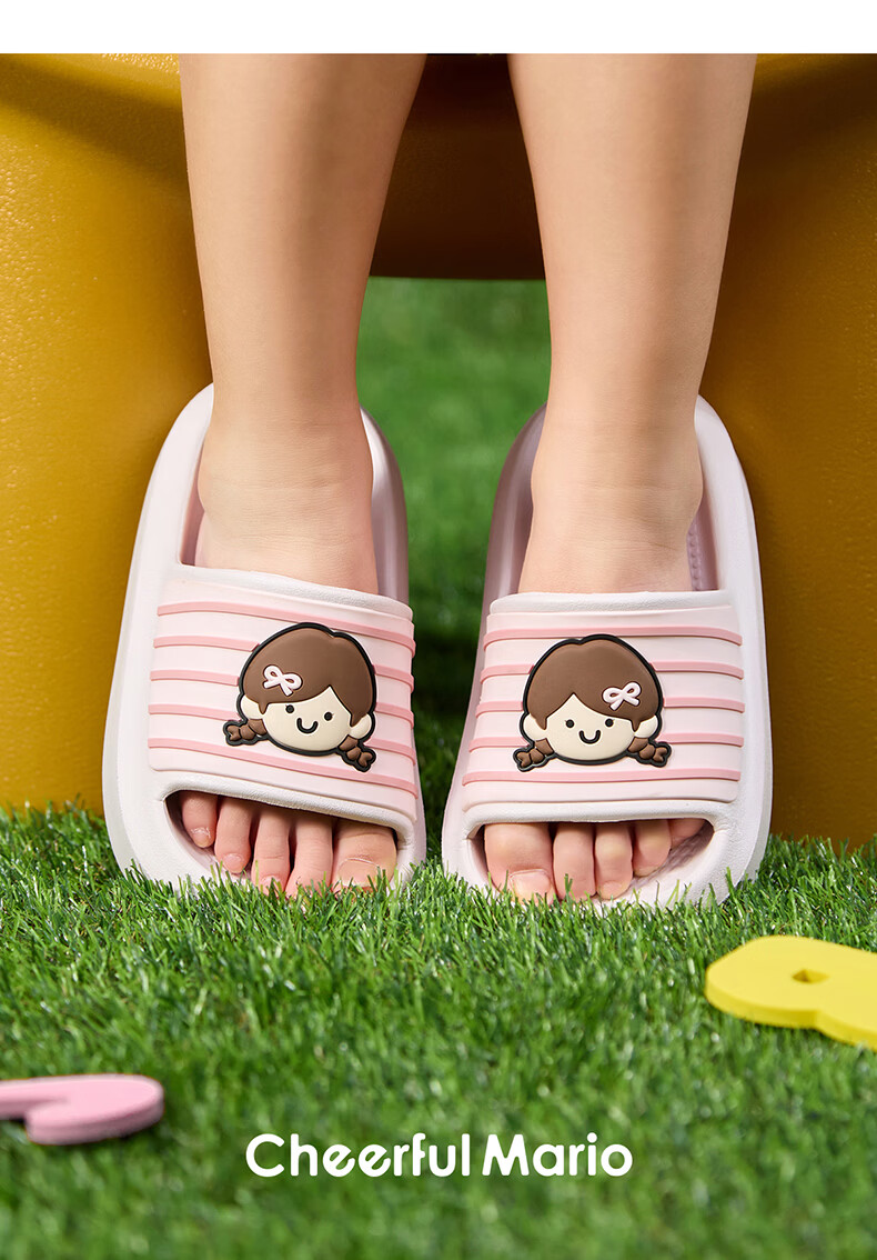Cheerful Mario Kids Indoor Bathroom Shower Simple Cartoon Boys Girls Parent-Child Summer Outdoor Slippers 13