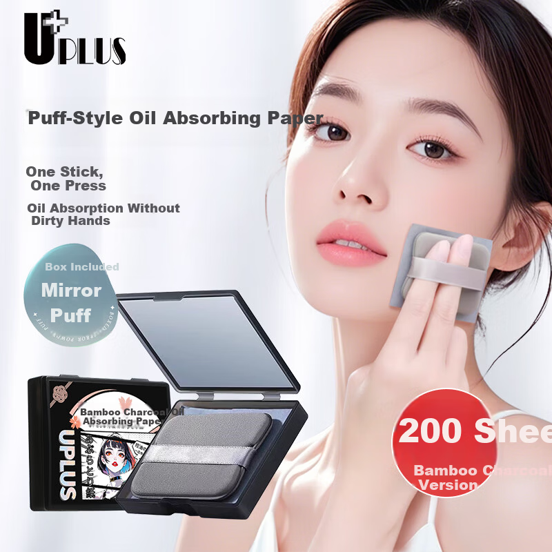 UPLUS Bamboo Charcoal Oil Absorbing Paper 200 Sheets with Puff and Mirror Compact Refreshing Oil Control Portable Makeup Setting and Touch-up Paper for Men and Women