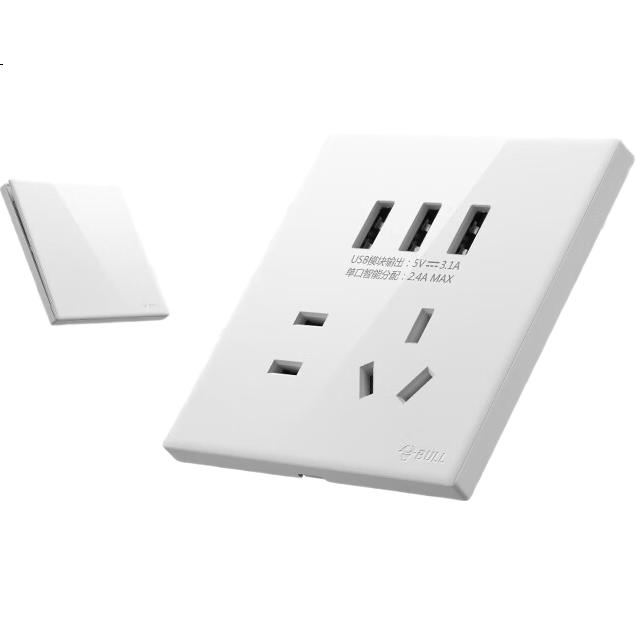 White Image 2