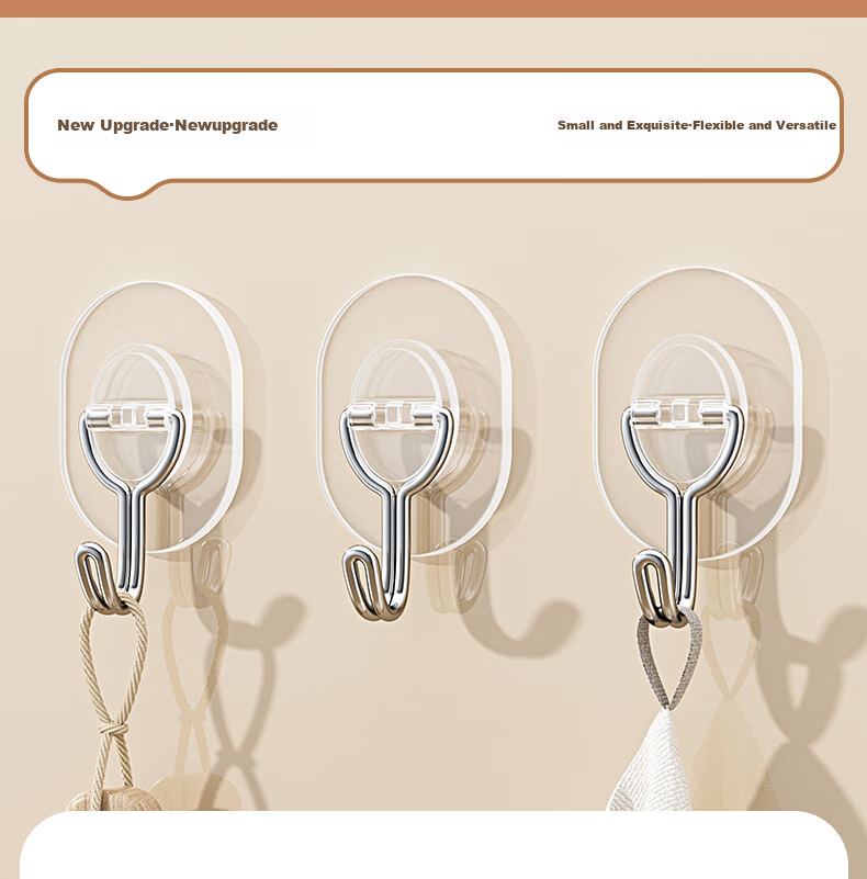 Baicaoyuan Strong Adhesive Hook Stainless Steel No-Drill Heavy Duty Transparent Wall-Mounted Hook for Dormitory Kitchen Bathroom 5