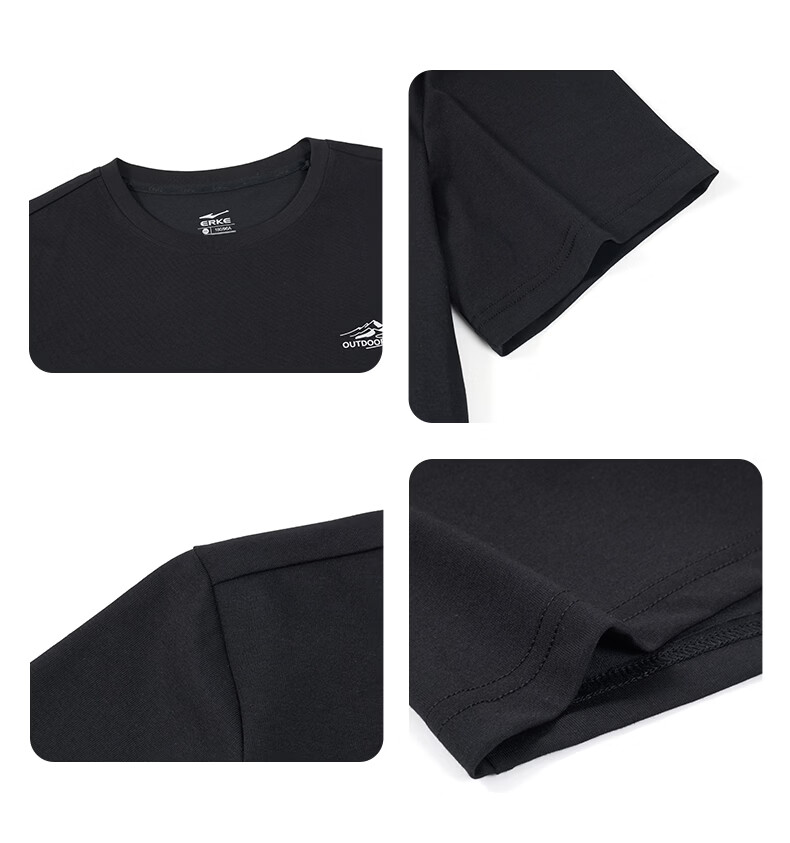 Erke Antibacterial Men's Sports Short Sleeve T-Shirt Summer New Solid Color Crew Neck Running Casual Base Layer Tee 26