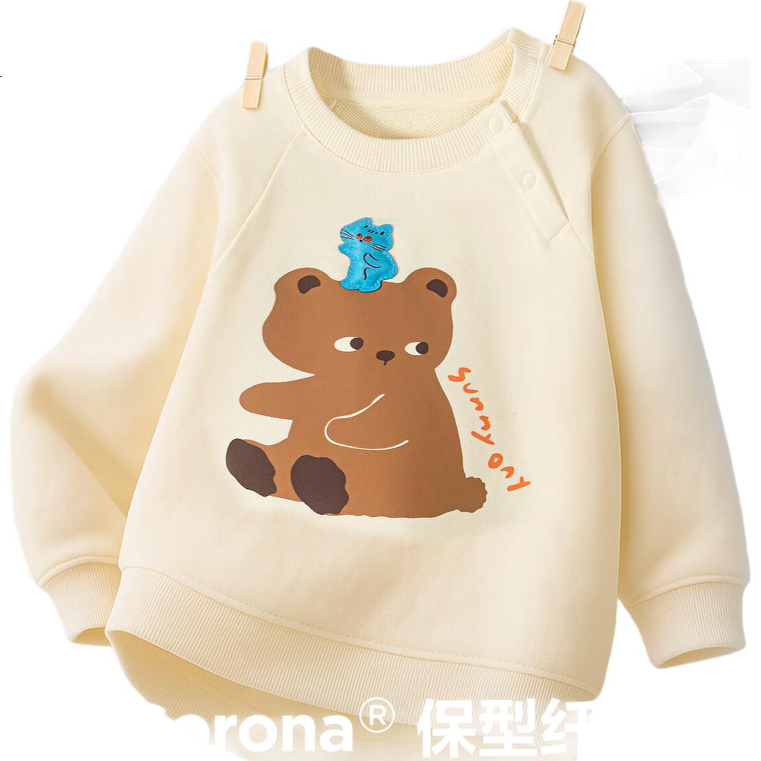 Детский свитшот Minibala