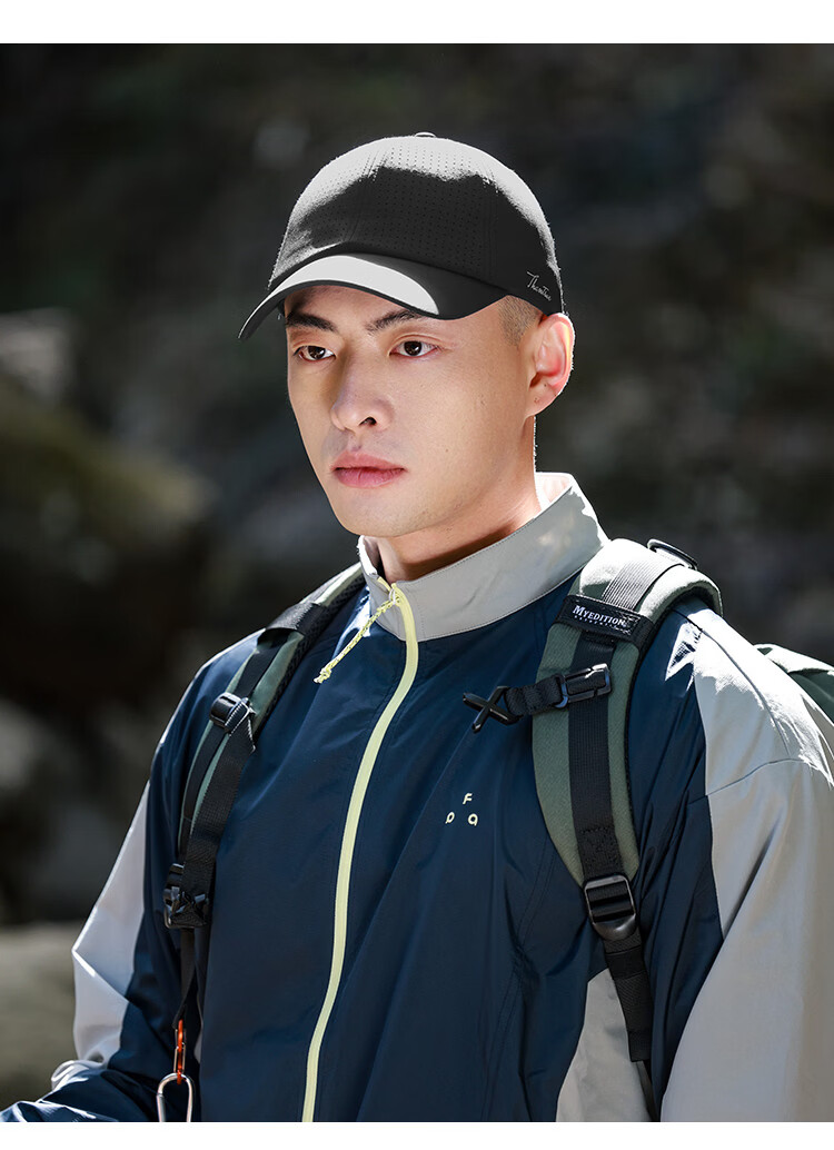 Zhenxiang Men's Spring Outdoor Sun Protection Baseball Cap UV Protection Breathable Duckbill Sports Hat Y1047 13