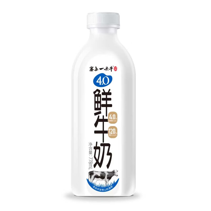 塞上一头牛4.0鲜牛奶778ml 高原牧场高品质鲜奶 学生营养早餐 低温全脂奶