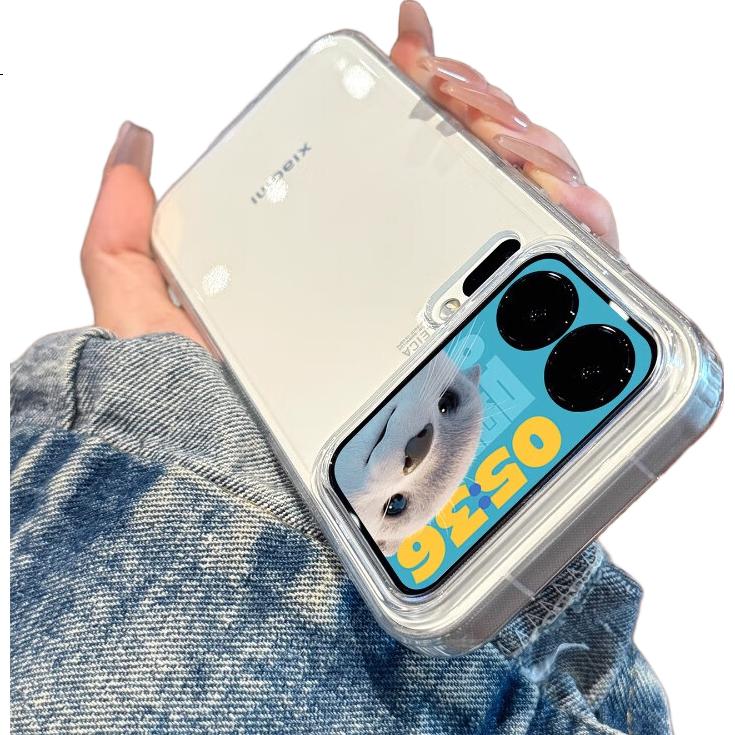 Противоударный чехол для Xiaomi 17 Pro