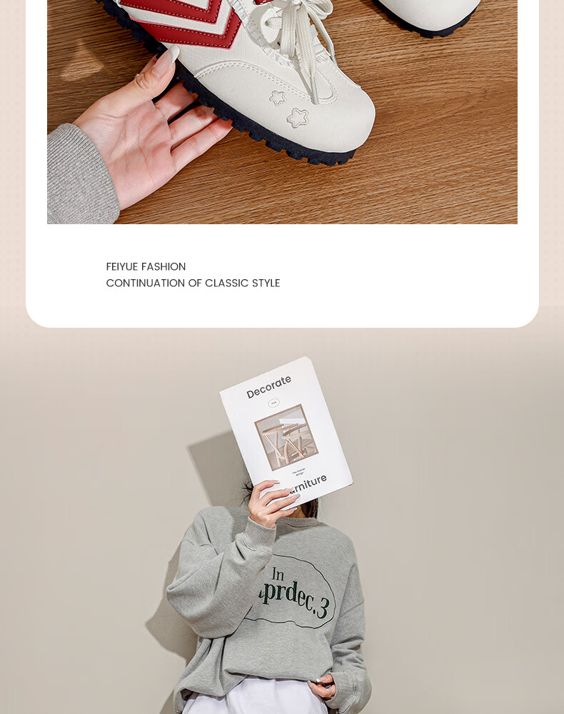 Feiyue Official Women's Sneakers 2026 Summer New Breathable Casual Shoes Beige Size 35 5