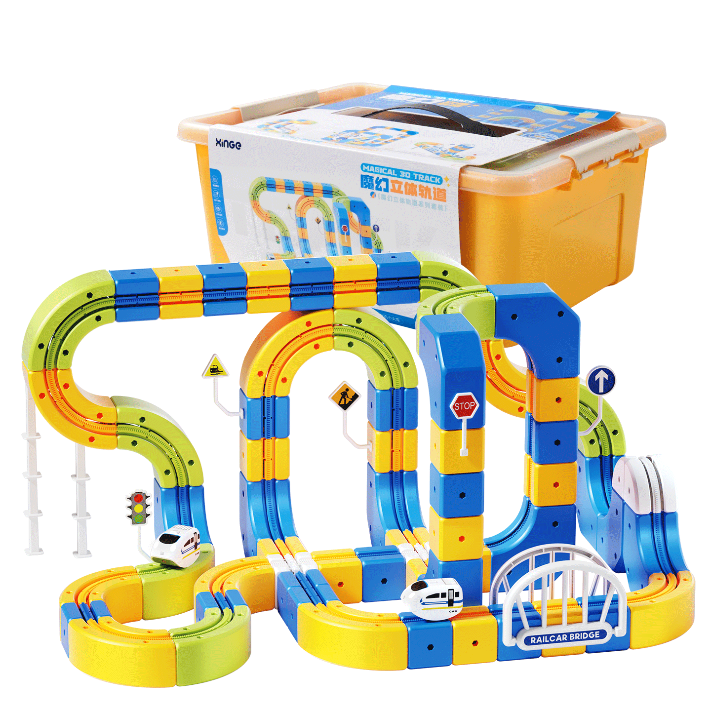 Xinger Anti-Gravity Building Block Track Train Transformable Magnetic Children's Toy Gift for Boys and Girls Ages 3-10