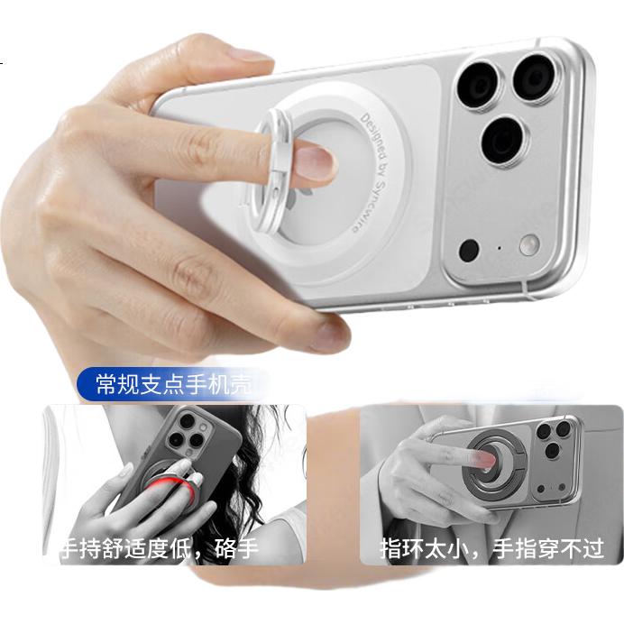 White Image 1