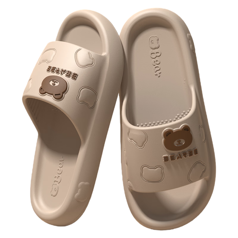 CXOCSI Men's Thick EVA Slippers with Cushioned Sole, Non-Slip Bathroom and Outdoor Casual Couple Sandals, Khaki, Size 44-45