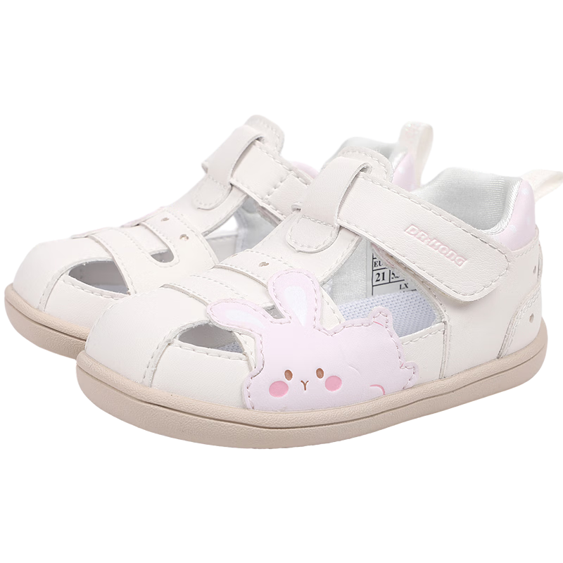 DR·KONG Summer Kids Cute Toddler Front Walking Shoes Velcro Children's Closed-Toe Sandals Beige/Pink Size 19
