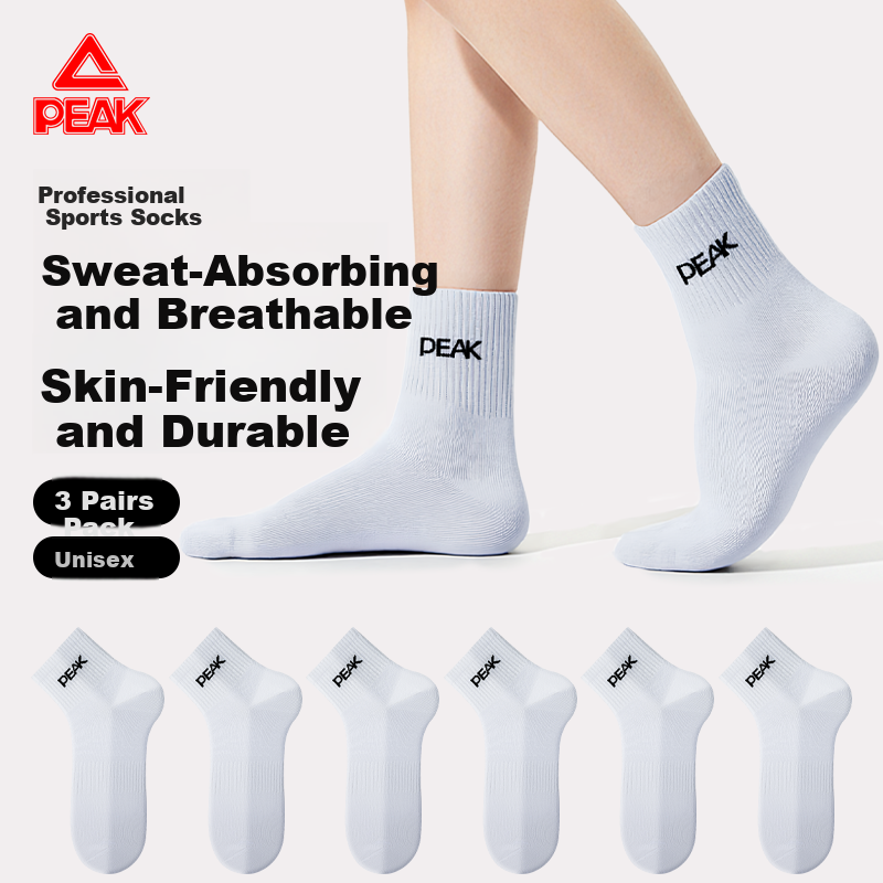 Peak White Mid-Length Sports Socks for Badminton, Table Tennis, and Tennis - 3 Pairs, One Size