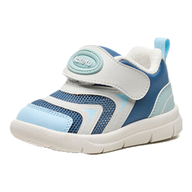 Caterpillar Baby Toddler Walking Shoes 2026 Spring Mesh Sports Shoes for Boys and Girls 1-5 Years Old Caterpillar Functional Shoes X4AF028