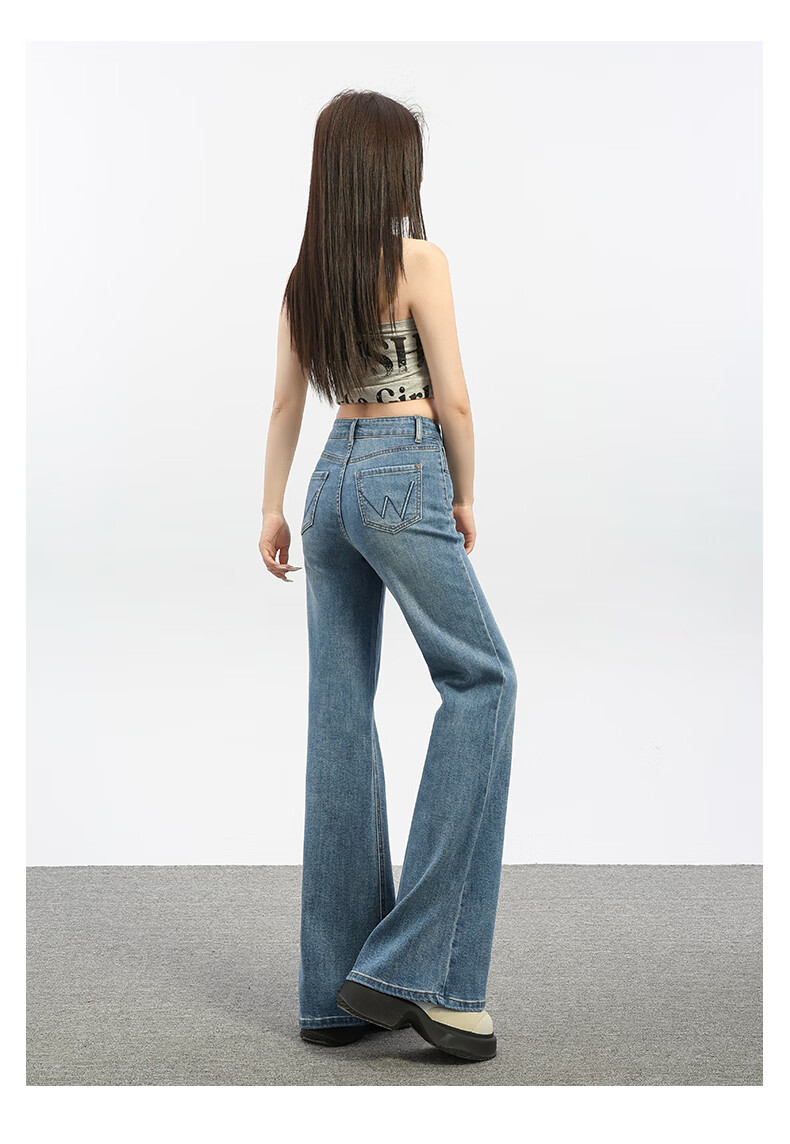 Jeanswest Women's Summer American Vintage High-Waist Slim Fit Flared Khaki Jeans XL 12