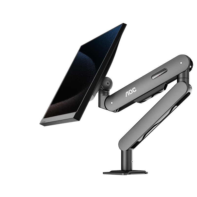 AOC Monitor Arm Stand Computer Riser Desktop Heavy-Duty Mechanical Arm Desk Mount Spring Support AM402MG