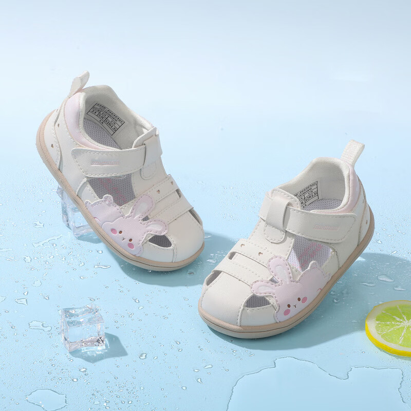 DR·KONG Summer Kids Cute Toddler Front Walking Shoes Velcro Children's Closed-Toe Sandals Beige/Pink Size 20