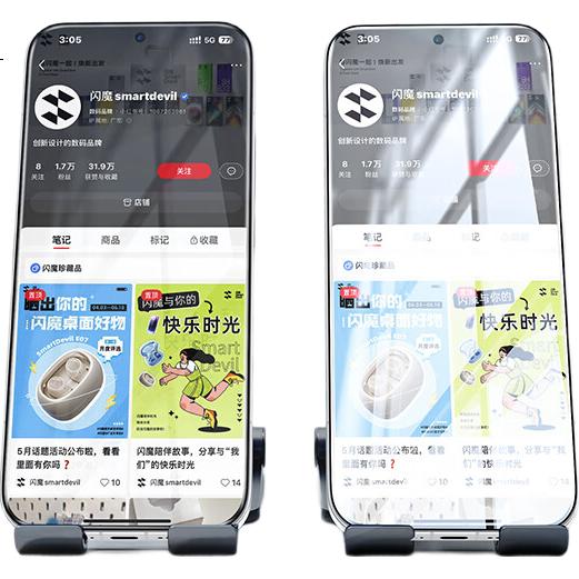 Защитное стекло SmartDevil для Xiaomi 17 Pro Max, AR покрытие, HD, антибликовое, антиотпечатки, пыленепроницаемое, ударопрочное