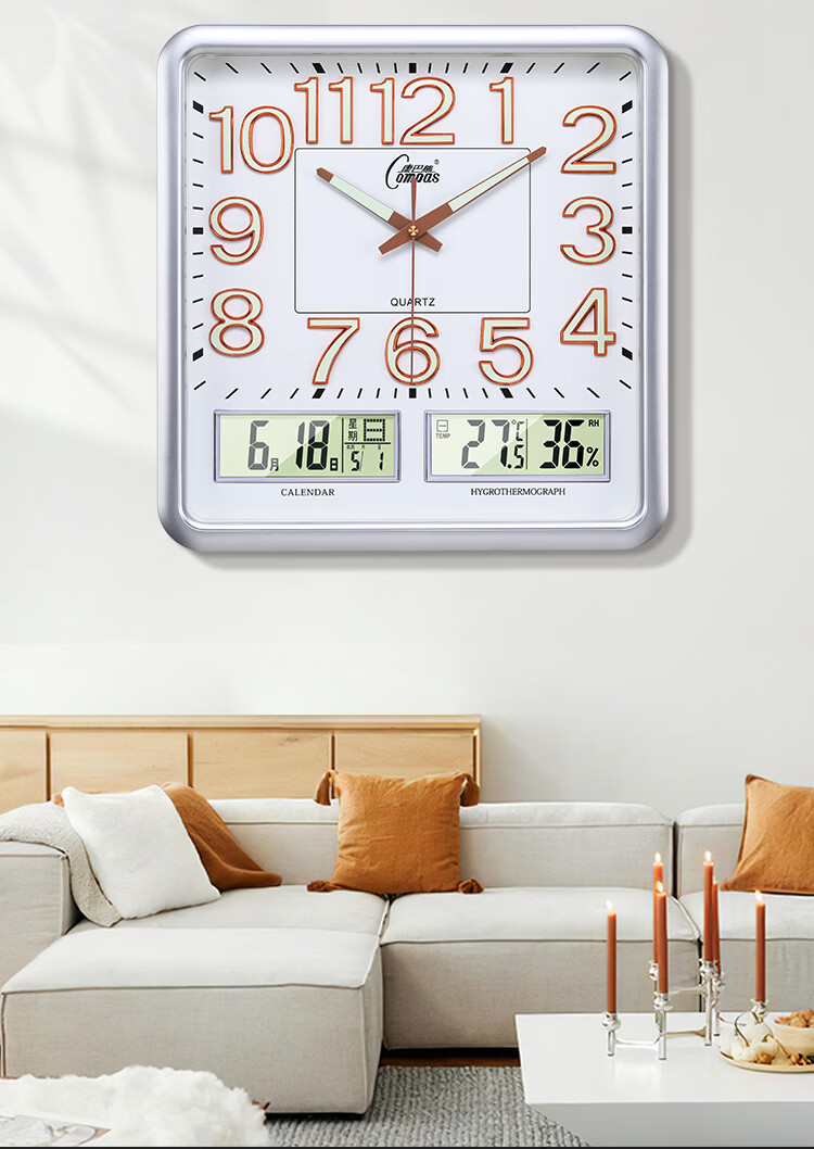 Compas Wall Clock Living Room Perpetual Calendar Temperature and Humidity Quartz Clock Classroom Simple Wooden Grain C2982 34cm 7