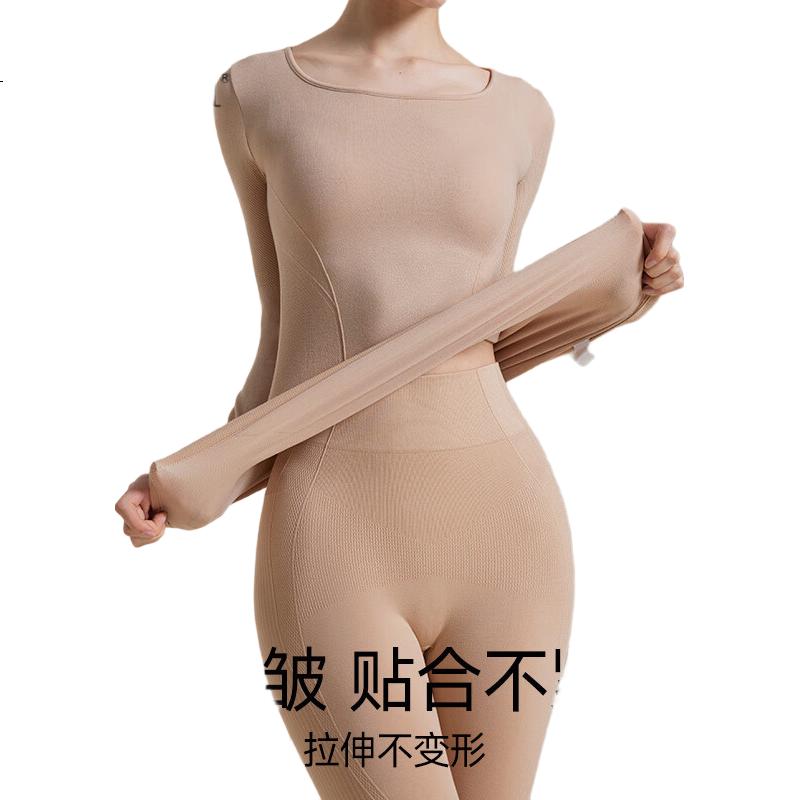 GRACEWELL Women's Thermal Wool Heat Retaining Seamless Slim Fit Autumn Winter Body Shaping Set Gray L
