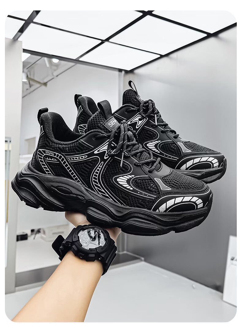 Senma Men's Summer Dad Shoes 2026 New Versatile Height-Increasing Breathable Sports Running Casual Shoes 18