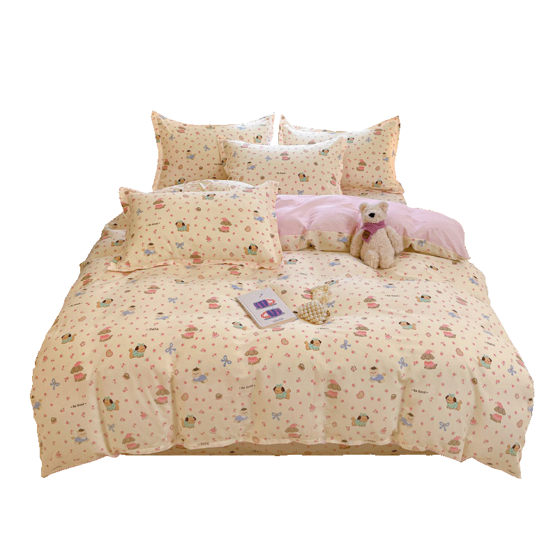 Hodo 100% Cotton Duvet Cover Single Dormitory Thickened Pure Cotton Quilt Cover Xinjiang Cotton Single Quilt Cover 150*200cm