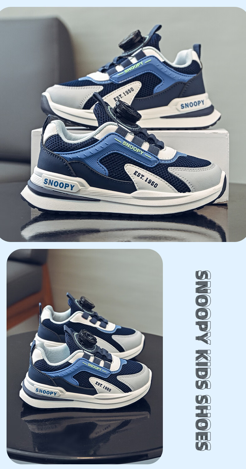 SNOOPY Kids Boys Twist Button Sports Shoes 2026 Spring Autumn Lightweight Running Shoes Girls 0001 Beige Purple Size 34 2