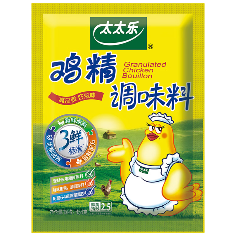 太太乐鸡精 三鲜标准 加倍提鲜 京东自营 454g