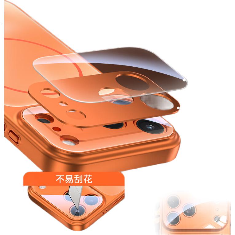 Чехол для iPhone 17 Pro