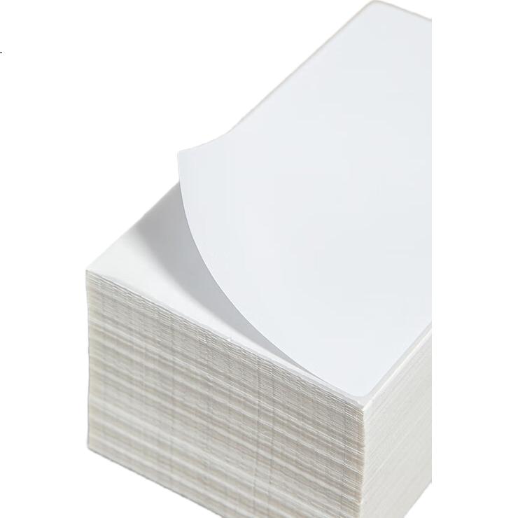 White Image 3