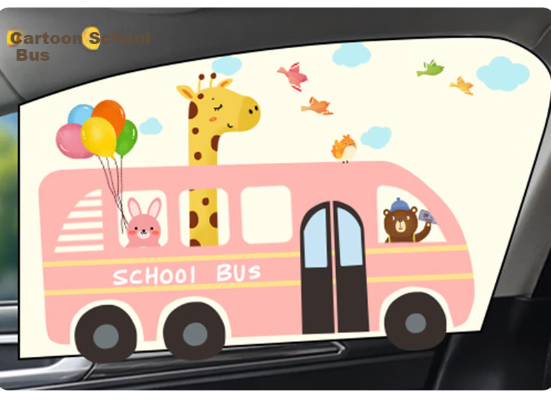 MOTCINO Car Window Sunshade Curtain Magnetic Baby Privacy Sun Protection Car Glass Shade 16