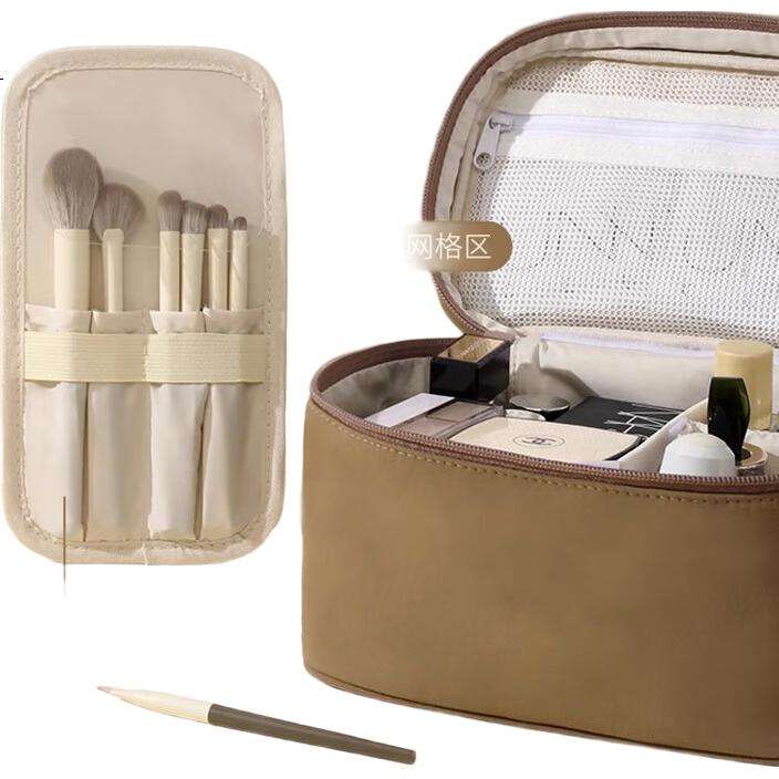 Banzheni Cosmetic Bag, Travel Toiletry Organizer, Large Capacity Handheld Portable Compartmentalized Bag for Small Items, Luggage for Men And Wome