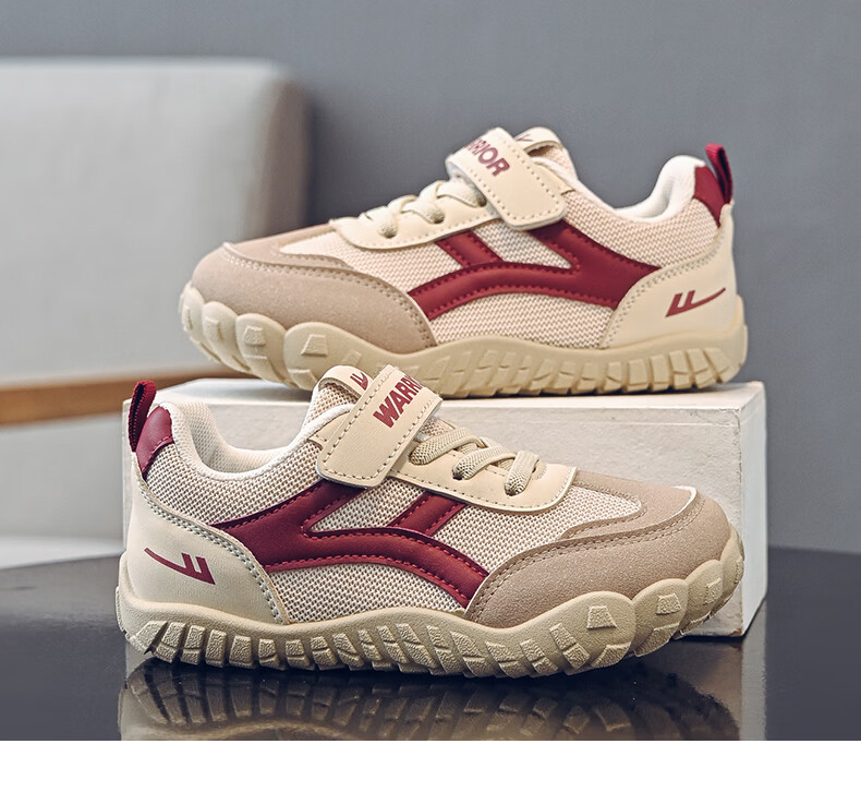 Warrior Kids Sports Shoes Children's Velcro Training Shoes Boys Lightweight Running Shoes WZ-2093 Dark Beige Wine Red Size 32 20