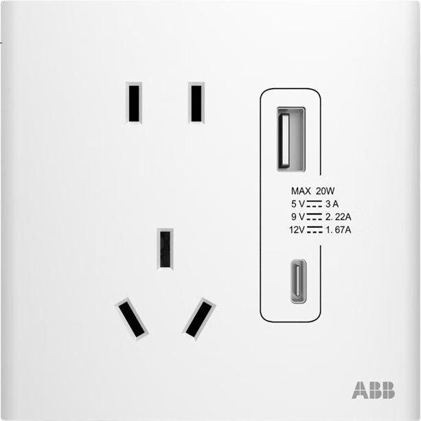 White Image 2