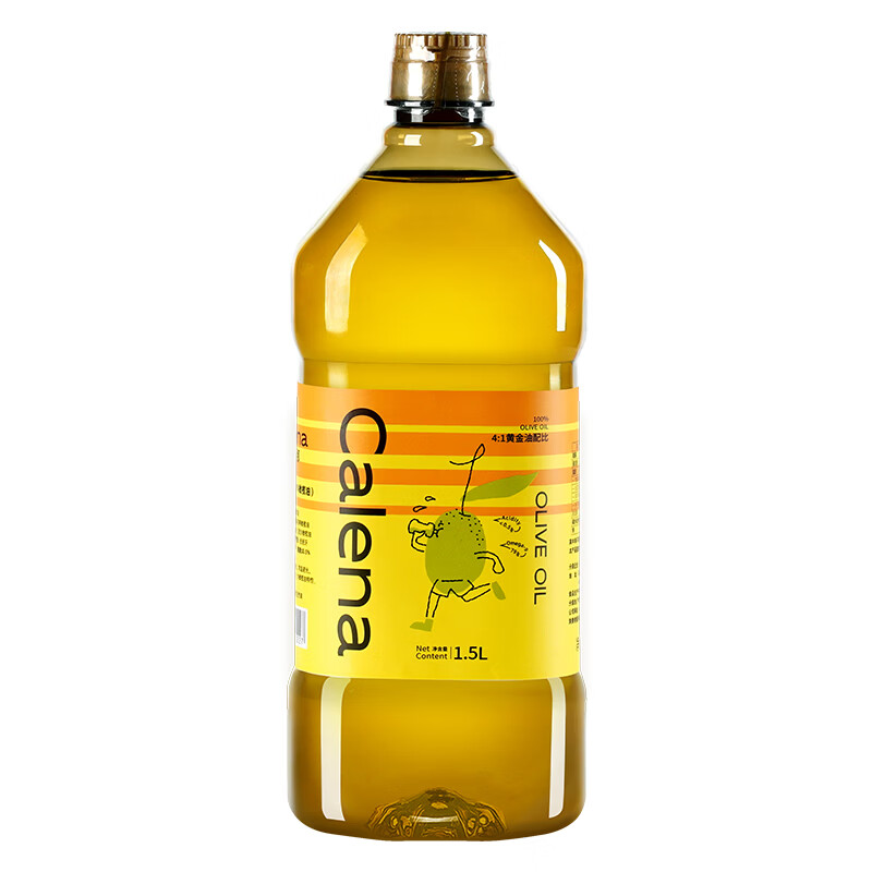 克莉娜（calena）【保真橄榄油】食用油 压榨纯正橄榄油 1.5L
