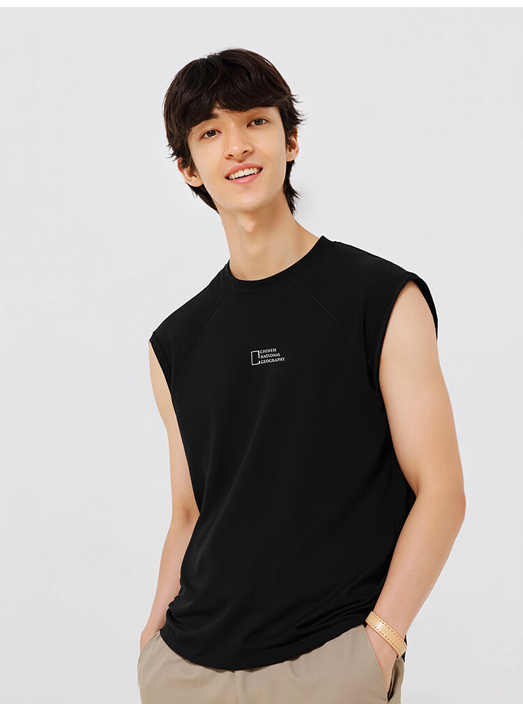 Semir Geography Series Collaboration Men's Summer Moisture-Wicking Quick-Dry Loose Knit Fashion Vest 101325102102 13