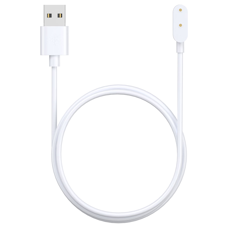 CangHua Charging Cable for Huawei Band 10 NFC/9/8/7/6/Fit3/2/New Charger for Kids Watch 5/5 Vitality Edition/5 New Shine/5X Pro/4X/4Pro Cable