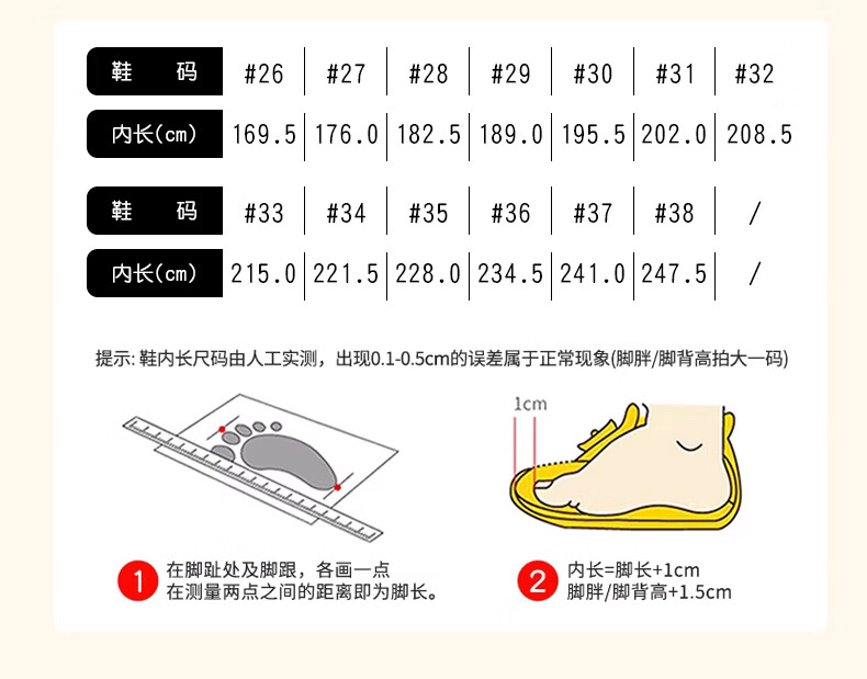 Baba Duck Kids Girls Sports Shoes Breathable Running Shoes Soft Sole Casual Shoes Purple Size 36 3