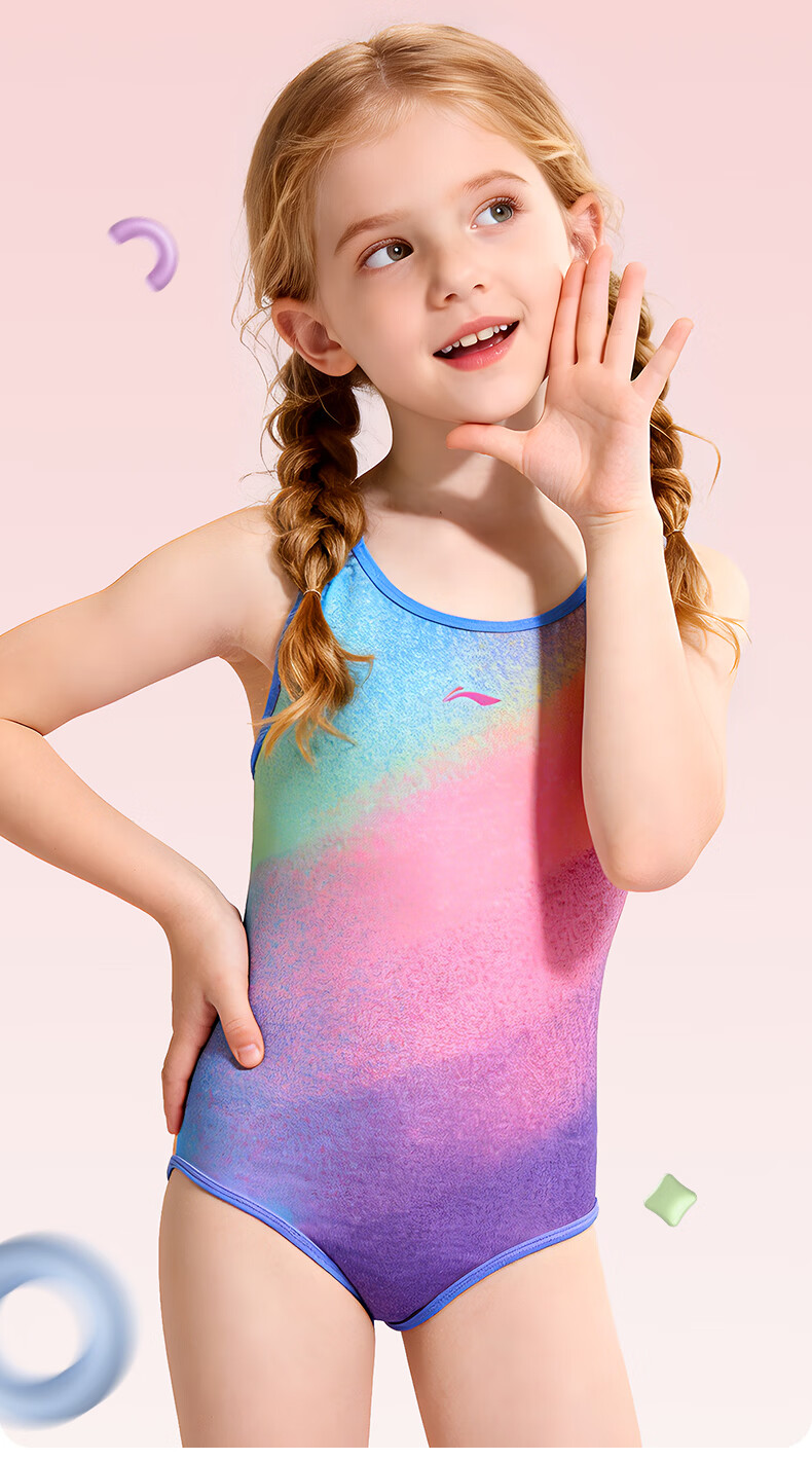 LI-NING Youth Girls Comfortable Sports One-Piece Triangle Professional Training Swimsuit 0421 Colorful 140 16