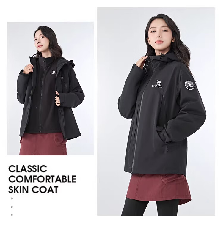 CAMEL RainBlade LT 3-in-1 Waterproof Windproof Mountaineering Jacket 2025 Outdoor Storm-Grade 19